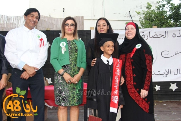 takhrej aeuai (44).jpg